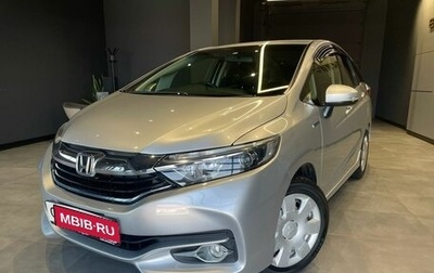 Honda Shuttle II, 2015 год, 1 350 000 рублей, 1 фотография
