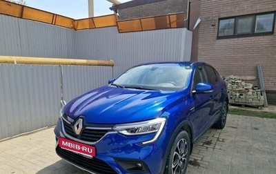 Renault Arkana I, 2021 год, 1 400 000 рублей, 1 фотография