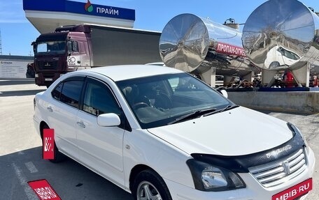 Toyota Premio, 2005 год, 750 000 рублей, 1 фотография