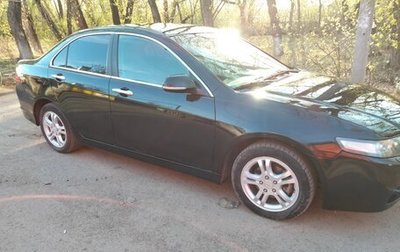 Honda Accord VII рестайлинг, 2007 год, 850 000 рублей, 1 фотография