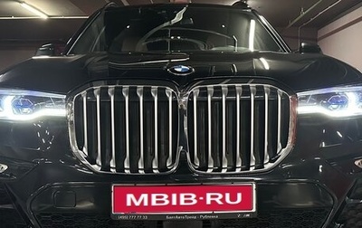 BMW X7, 2021 год, 10 500 000 рублей, 1 фотография
