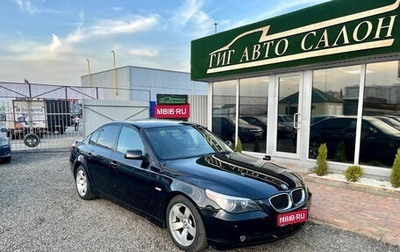 BMW 5 серия, 2003 год, 900 000 рублей, 1 фотография