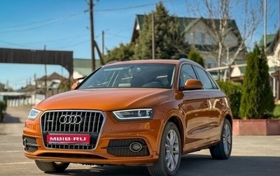 Audi Q3, 2013 год, 1 800 000 рублей, 1 фотография