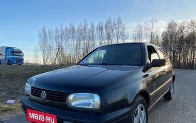 Volkswagen Golf III, 1996 год, 130 000 рублей, 1 фотография
