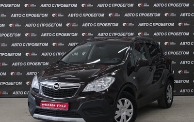 Opel Mokka I, 2014 год, 1 030 000 рублей, 1 фотография