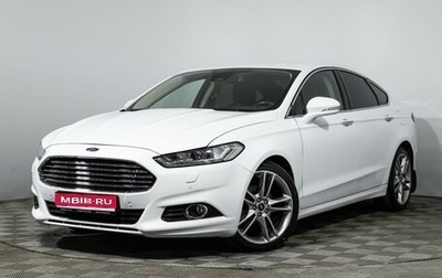 Ford Mondeo V, 2015 год, 1 590 000 рублей, 1 фотография