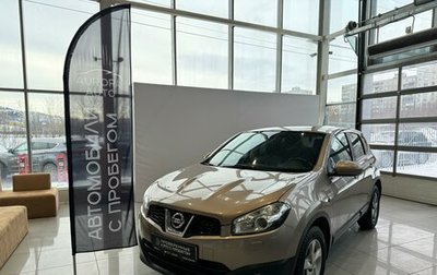 Nissan Qashqai, 2012 год, 1 090 000 рублей, 1 фотография