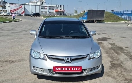 Honda Civic VIII, 2007 год, 689 000 рублей, 8 фотография