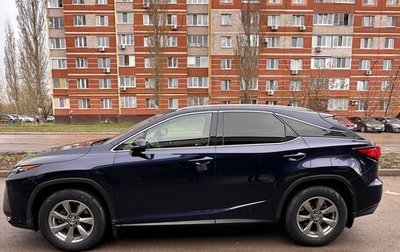 Lexus RX IV рестайлинг, 2017 год, 4 200 000 рублей, 1 фотография