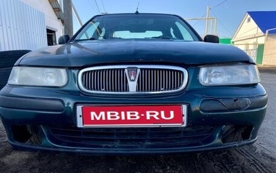 Land Rover 400, 1999 год, 150 000 рублей, 1 фотография