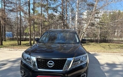 Nissan Pathfinder, 2015 год, 2 050 000 рублей, 1 фотография