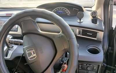 Honda Freed I, 2010 год, 1 230 000 рублей, 1 фотография