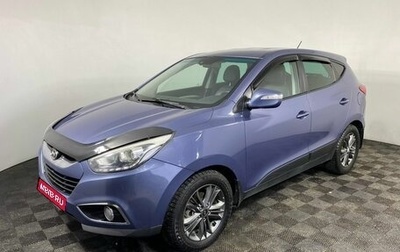 Hyundai ix35 I рестайлинг, 2014 год, 1 420 000 рублей, 1 фотография
