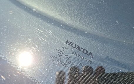 Honda Civic VIII, 2007 год, 689 000 рублей, 15 фотография
