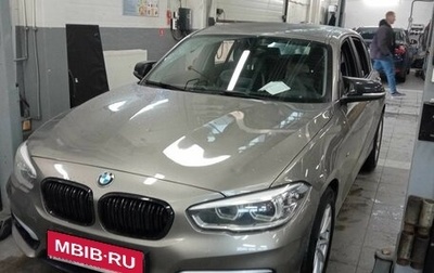 BMW 1 серия, 2015 год, 1 880 000 рублей, 1 фотография