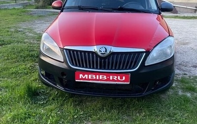 Skoda Fabia II, 2013 год, 420 000 рублей, 1 фотография