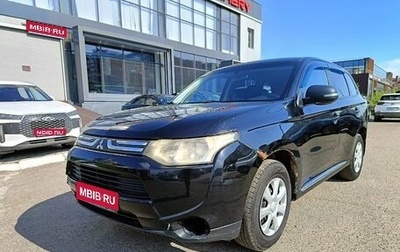 Mitsubishi Outlander III рестайлинг 3, 2013 год, 940 000 рублей, 1 фотография