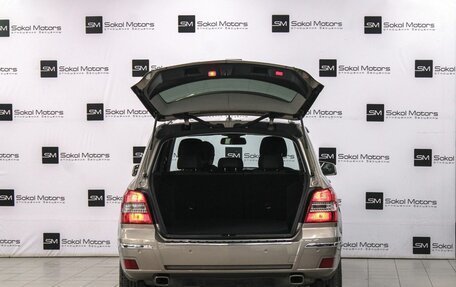 Mercedes-Benz GLK-Класс, 2008 год, 1 499 990 рублей, 5 фотография