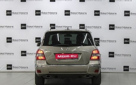 Mercedes-Benz GLK-Класс, 2008 год, 1 499 990 рублей, 3 фотография