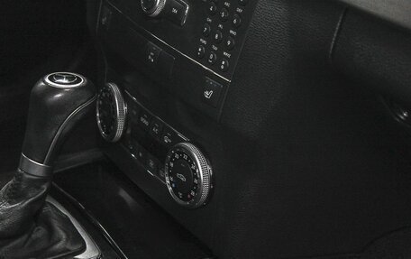Mercedes-Benz GLK-Класс, 2008 год, 1 499 990 рублей, 11 фотография