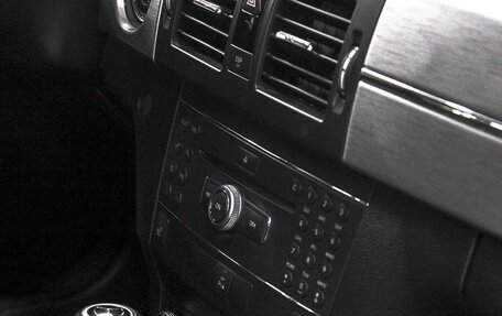 Mercedes-Benz GLK-Класс, 2008 год, 1 499 990 рублей, 12 фотография