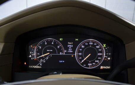 Cadillac Escalade IV, 2015 год, 4 150 000 рублей, 14 фотография