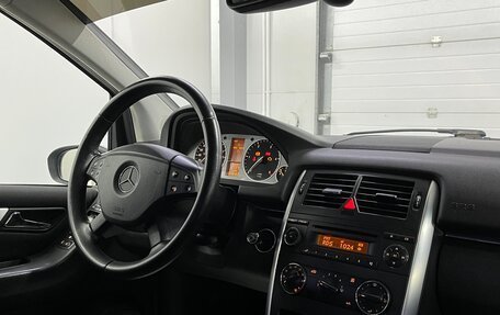 Mercedes-Benz B-Класс, 2007 год, 699 000 рублей, 8 фотография