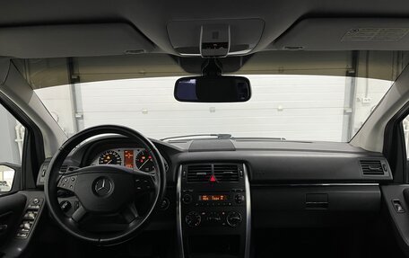 Mercedes-Benz B-Класс, 2007 год, 699 000 рублей, 9 фотография