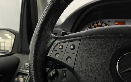 Mercedes-Benz B-Класс, 2007 год, 699 000 рублей, 12 фотография