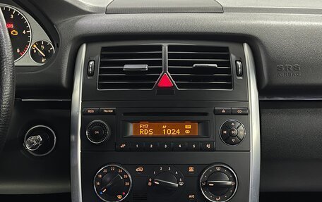Mercedes-Benz B-Класс, 2007 год, 699 000 рублей, 13 фотография