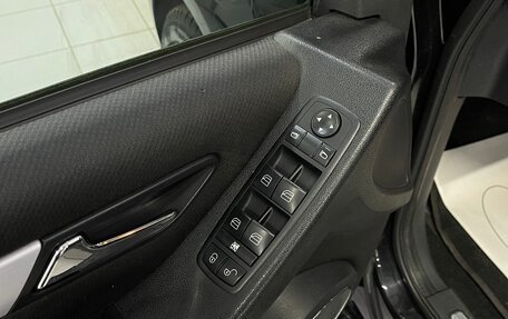 Mercedes-Benz B-Класс, 2007 год, 699 000 рублей, 15 фотография