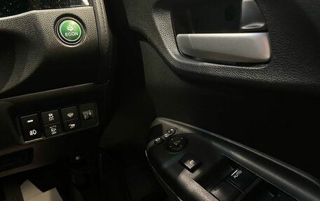 Honda Shuttle II, 2015 год, 1 350 000 рублей, 15 фотография