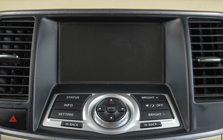 Nissan Teana, 2008 год, 979 000 рублей, 14 фотография