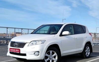Toyota RAV4, 2011 год, 1 399 000 рублей, 1 фотография