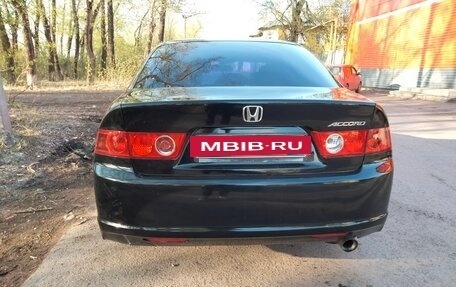 Honda Accord VII рестайлинг, 2007 год, 850 000 рублей, 3 фотография