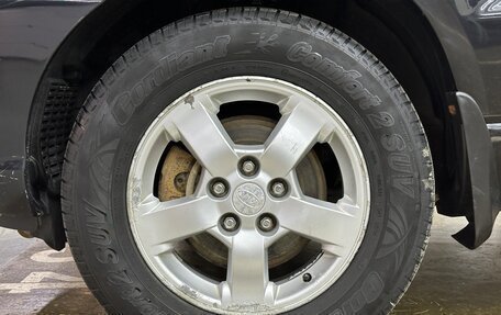 KIA Sportage II, 2008 год, 695 000 рублей, 4 фотография