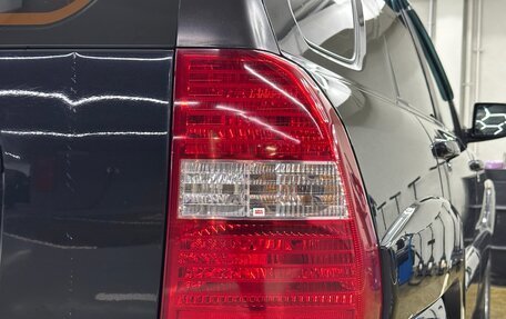 KIA Sportage II, 2008 год, 695 000 рублей, 8 фотография