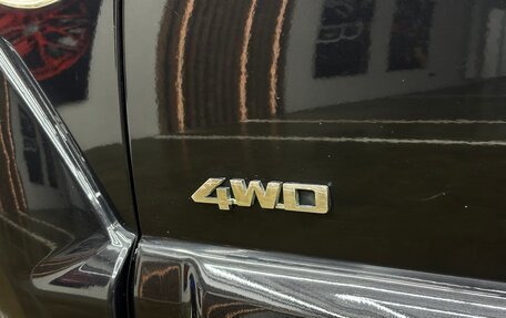 KIA Sportage II, 2008 год, 695 000 рублей, 18 фотография