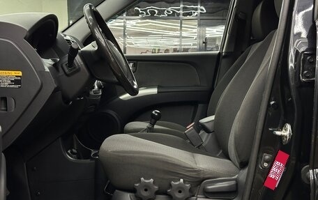 KIA Sportage II, 2008 год, 695 000 рублей, 21 фотография