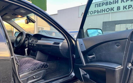 BMW 5 серия, 2003 год, 900 000 рублей, 8 фотография