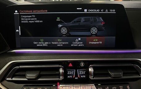 BMW X7, 2021 год, 10 500 000 рублей, 19 фотография