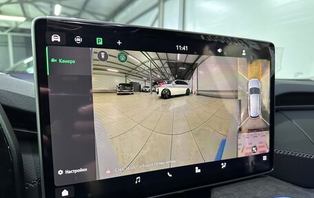 Skoda Kodiaq, 2025 год, 5 100 000 рублей, 29 фотография
