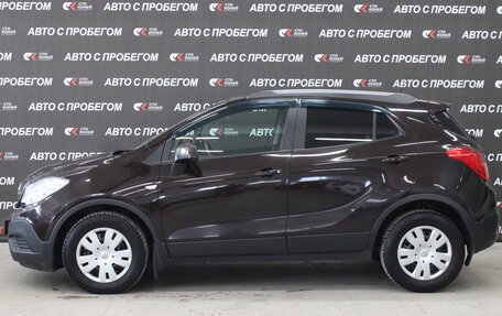 Opel Mokka I, 2014 год, 1 030 000 рублей, 2 фотография