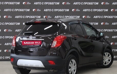 Opel Mokka I, 2014 год, 1 030 000 рублей, 3 фотография