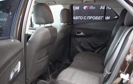 Opel Mokka I, 2014 год, 1 030 000 рублей, 11 фотография