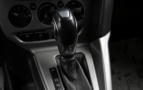 Ford Focus III, 2013 год, 1 049 000 рублей, 14 фотография