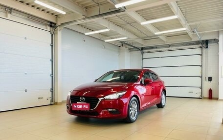 Mazda Axela, 2018 год, 1 449 000 рублей, 2 фотография