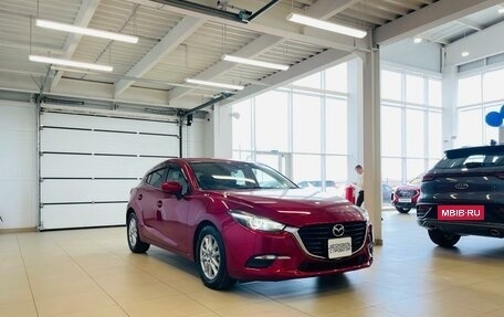 Mazda Axela, 2018 год, 1 449 000 рублей, 8 фотография