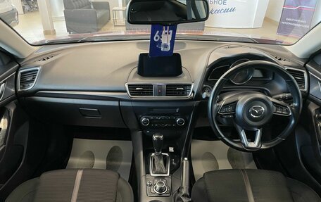 Mazda Axela, 2018 год, 1 449 000 рублей, 16 фотография