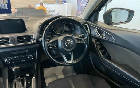 Mazda Axela, 2018 год, 1 449 000 рублей, 15 фотография